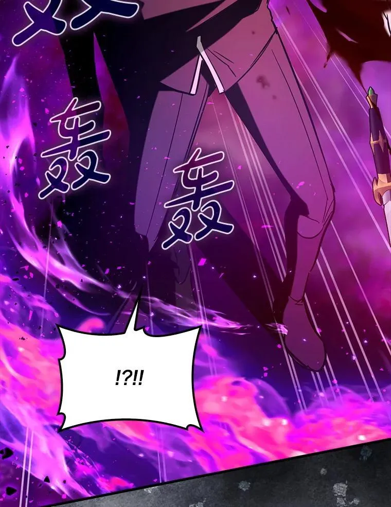 78.支线剧情76