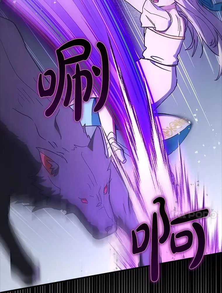 74.真相被发现39