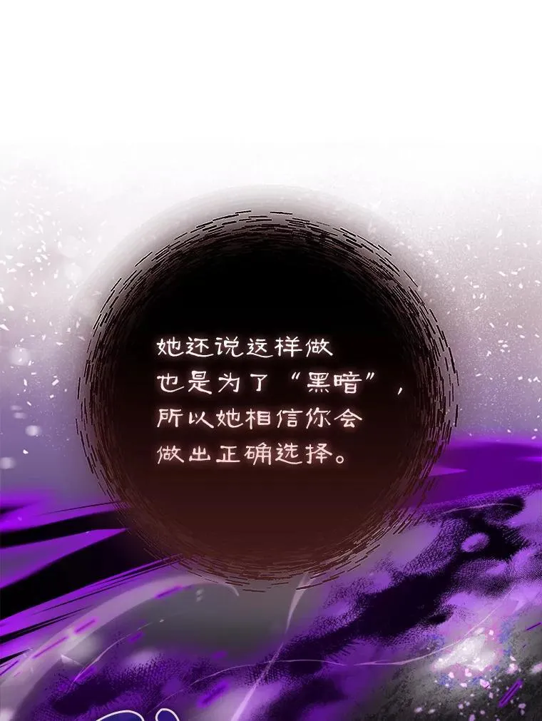 83.正面突破11