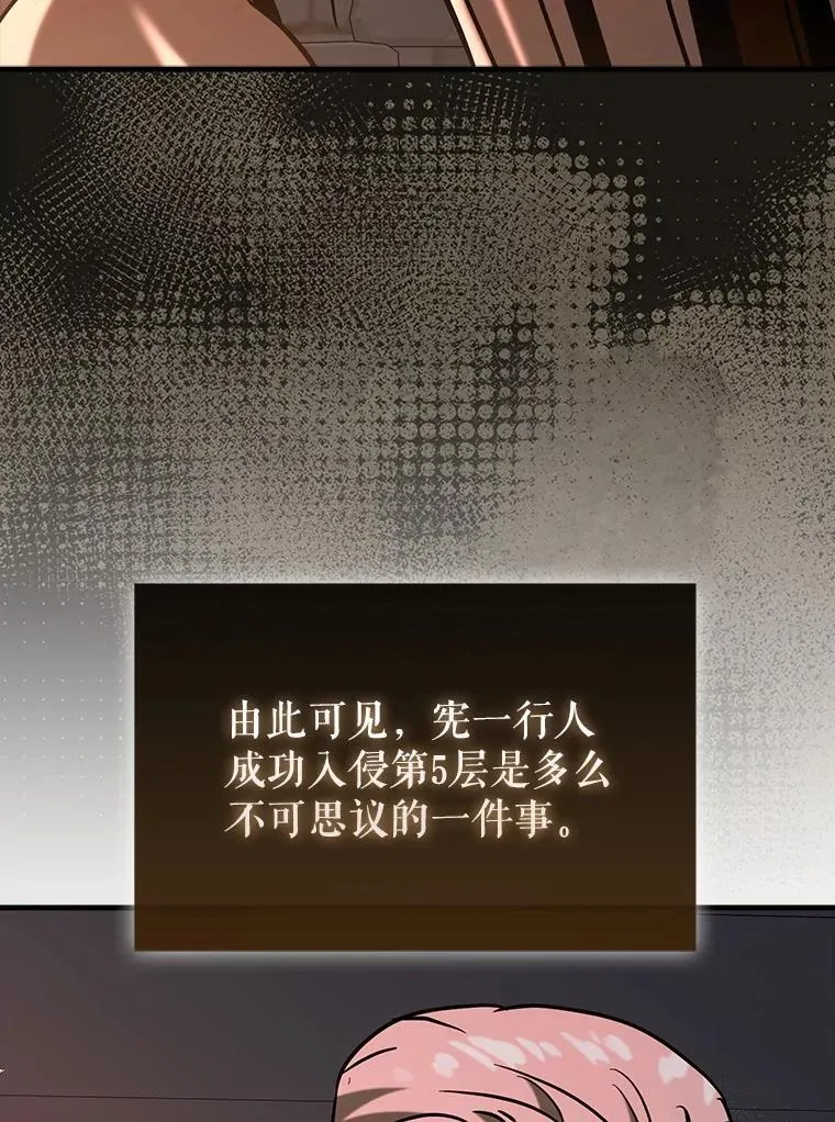 77.两组并行4