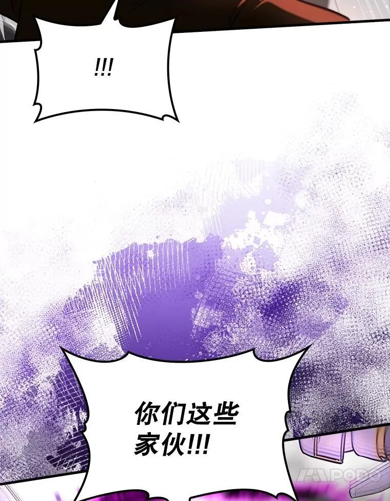 83.正面突破124