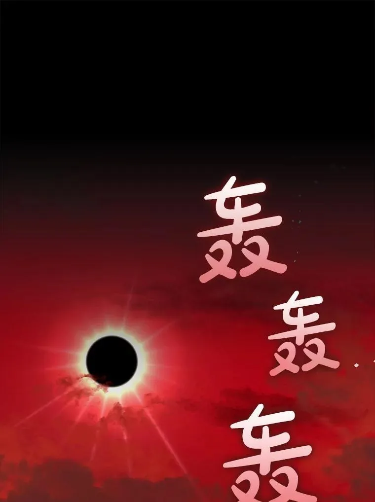 76.潜入城堡0