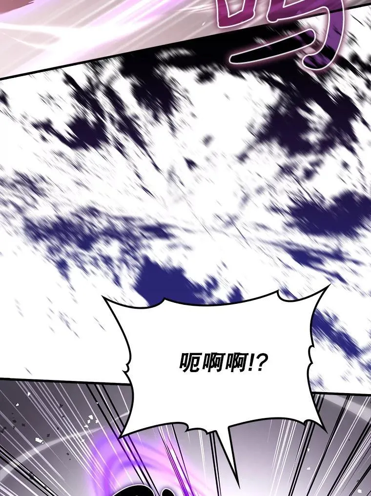 81.首场玩家战争60