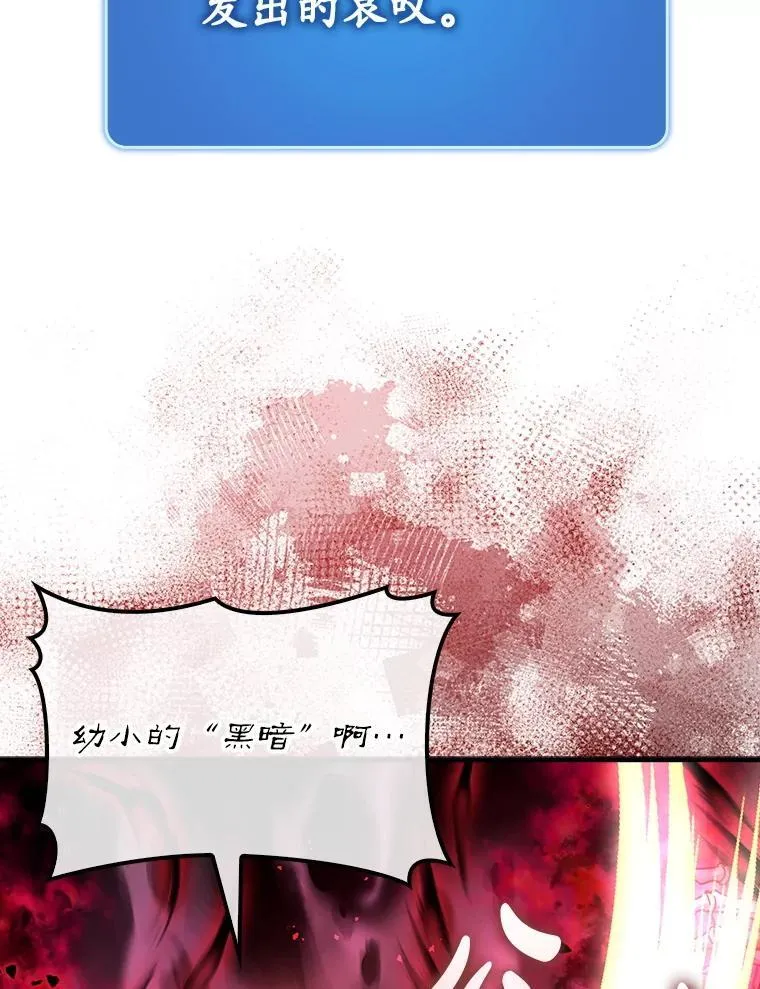 84.逃跑31