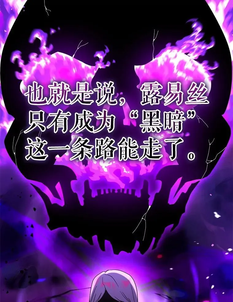 82.得知身份95