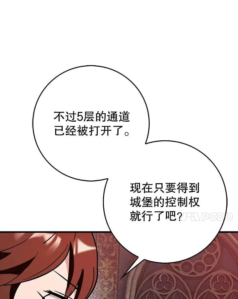77.两组并行124