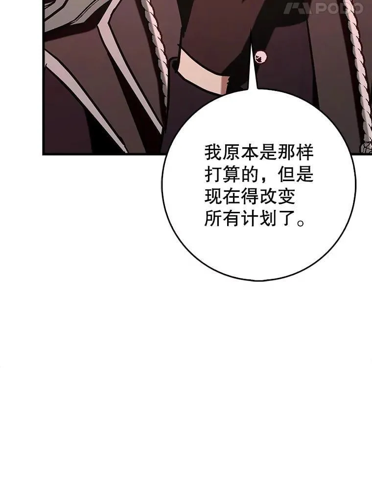 83.正面突破40