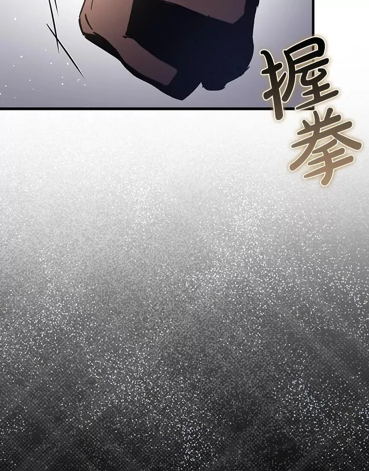 85.抵达“心脏”128