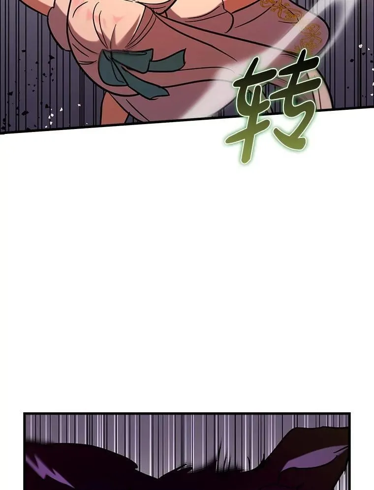 77.两组并行91