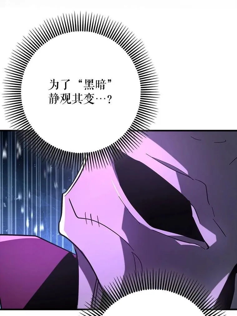 83.正面突破14
