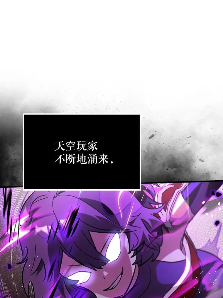 81.首场玩家战争51