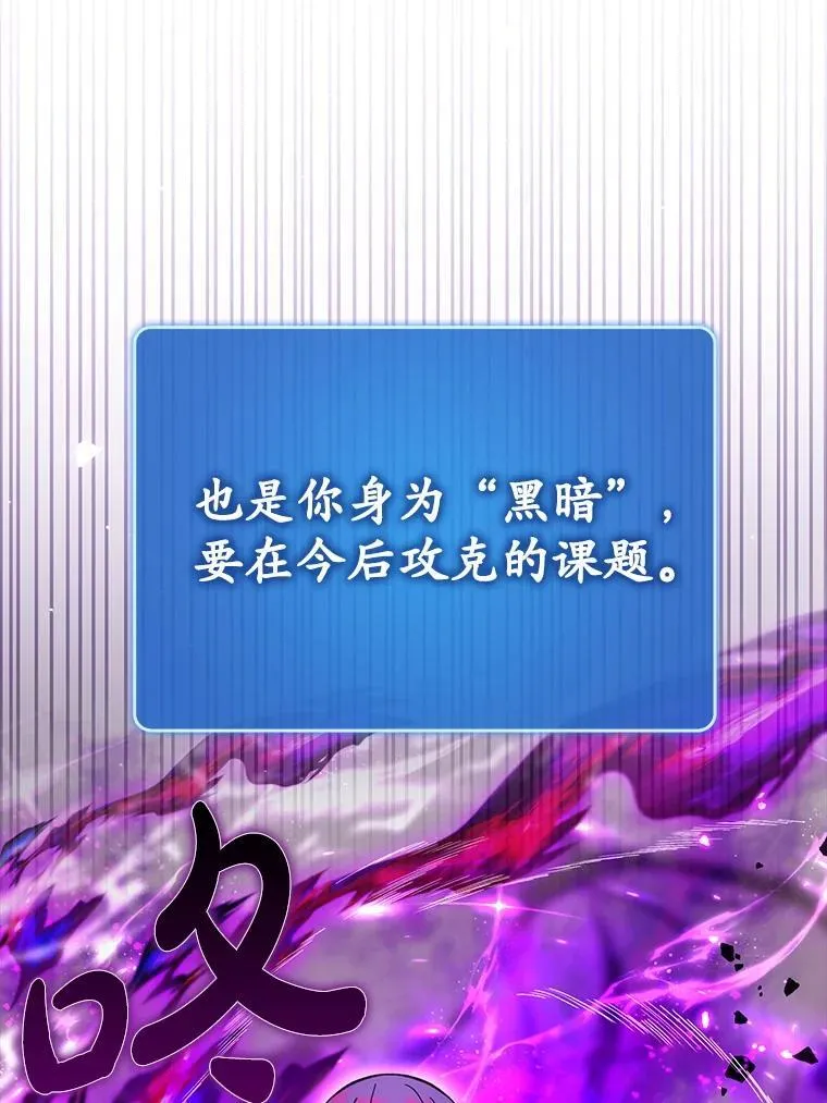 84.逃跑58