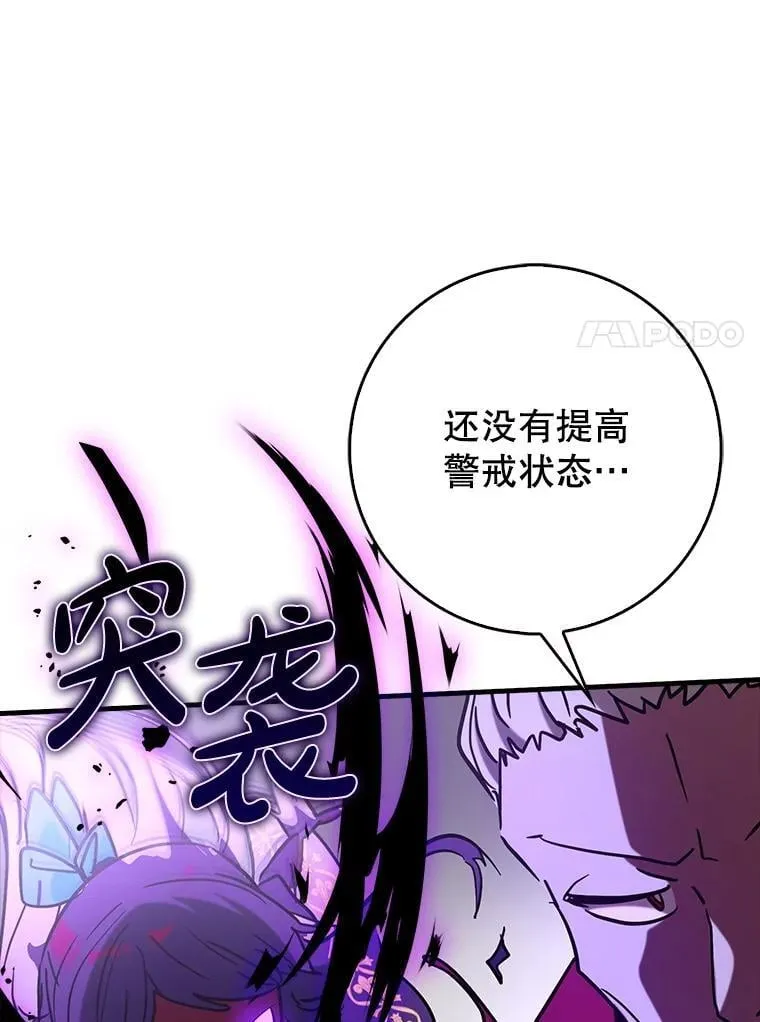 77.两组并行6