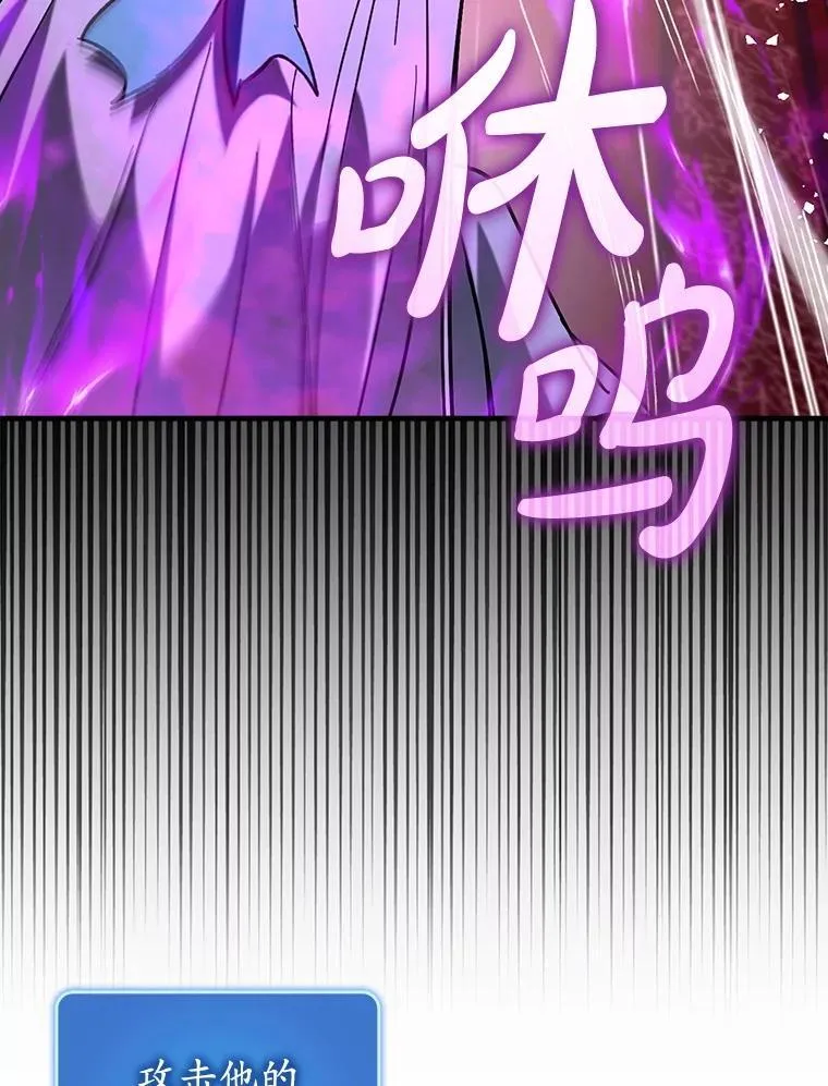 78.支线剧情44