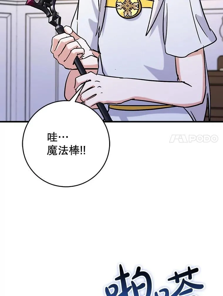 75.拍摄电影38