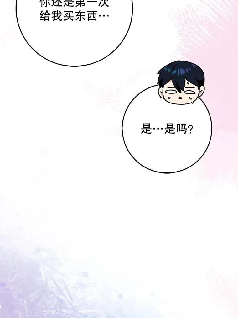 75.拍摄电影15