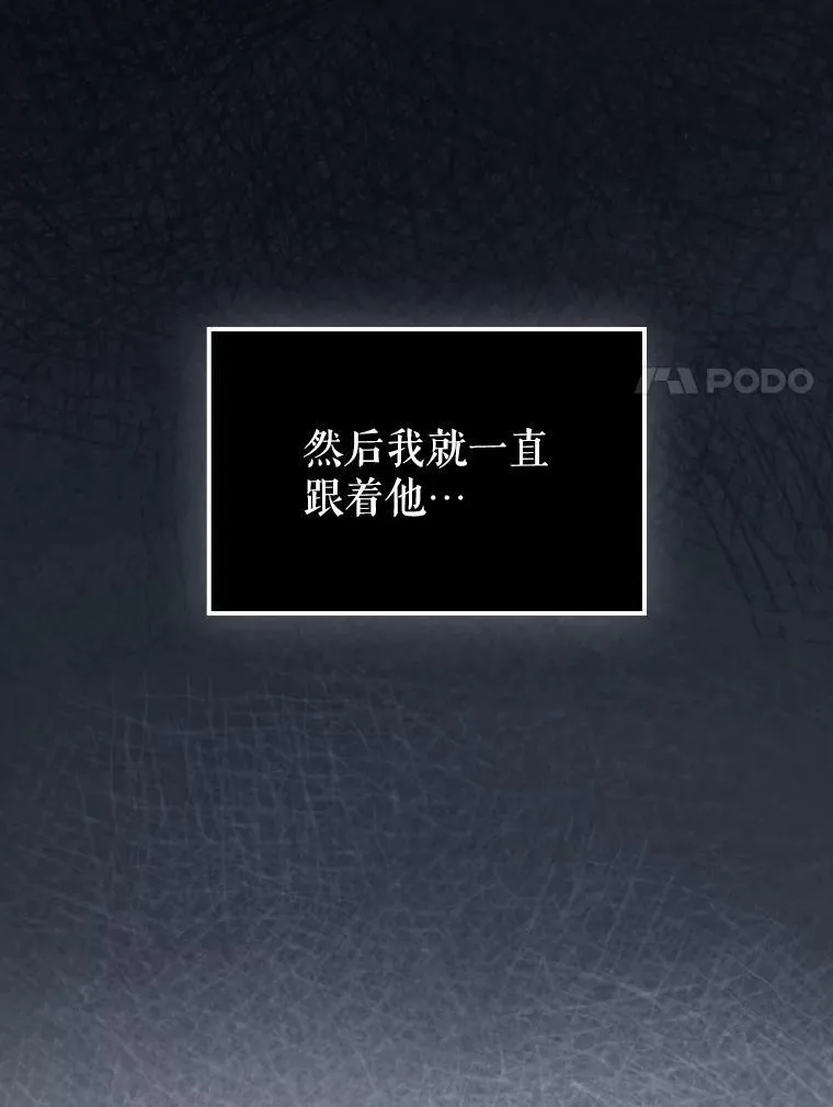 83.正面突破105