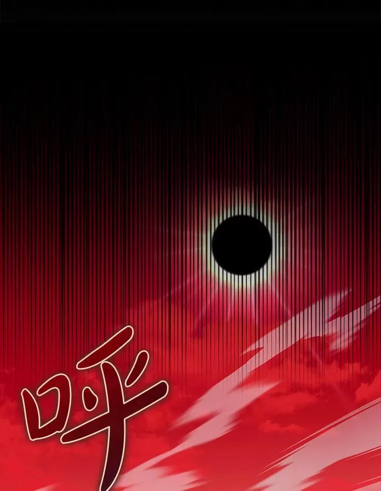 82.得知身份0