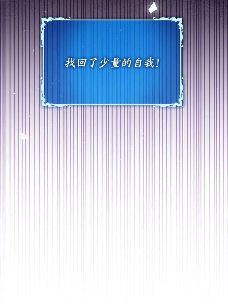 84.逃跑61