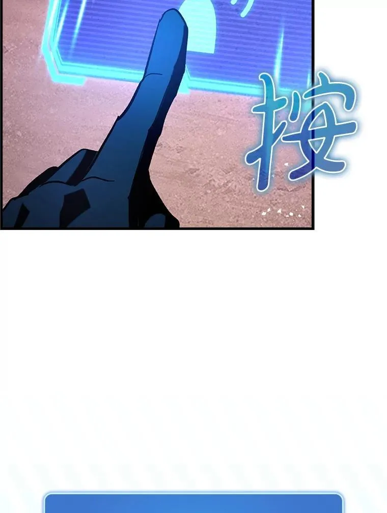 80.圣王国发布任务66