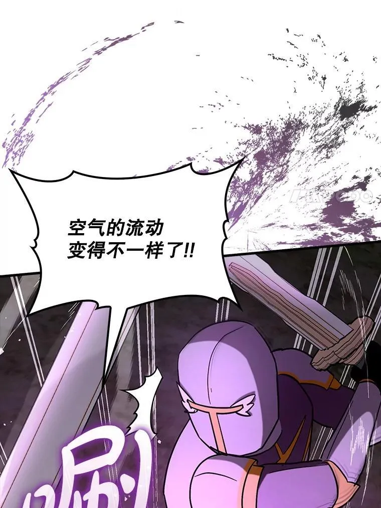 84.逃跑62