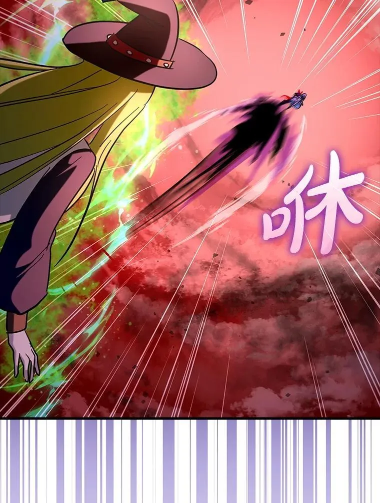 84.逃跑109