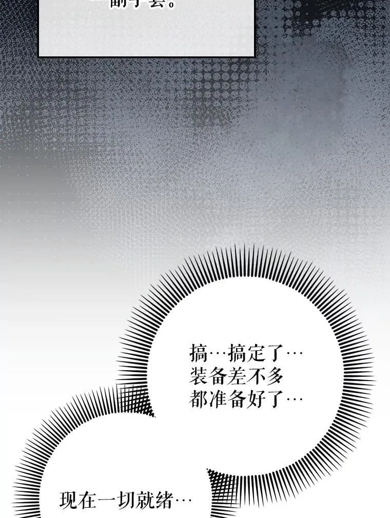 75.拍摄电影46