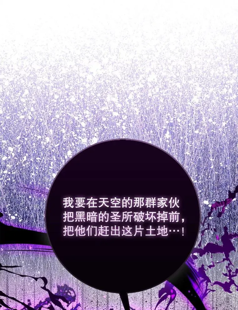 82.得知身份120