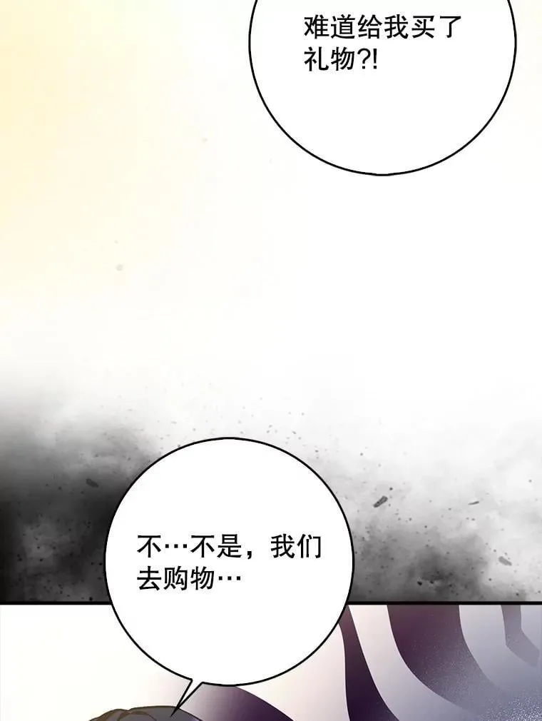 75.拍摄电影31