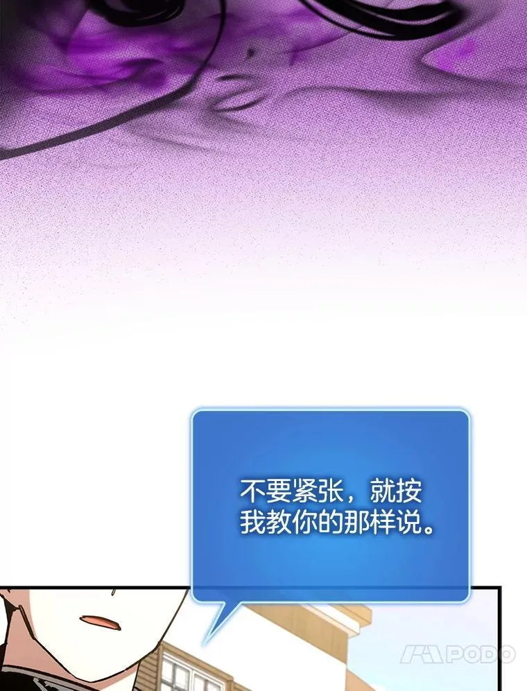 75.拍摄电影103