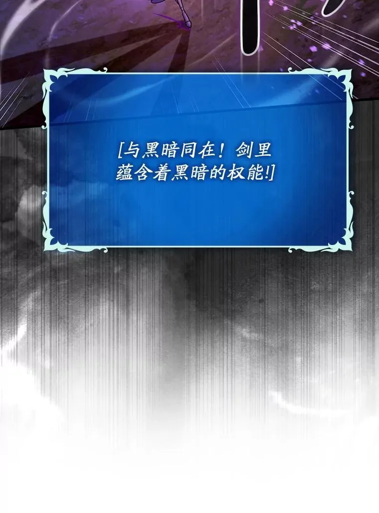 84.逃跑76