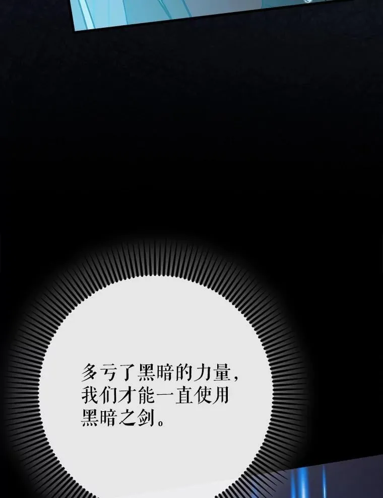 84.逃跑99
