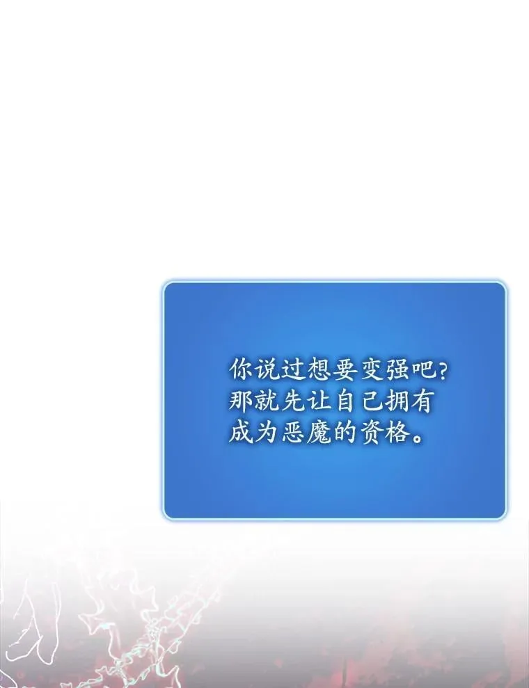 84.逃跑28