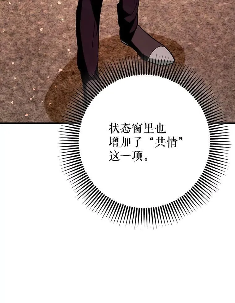 83.正面突破22