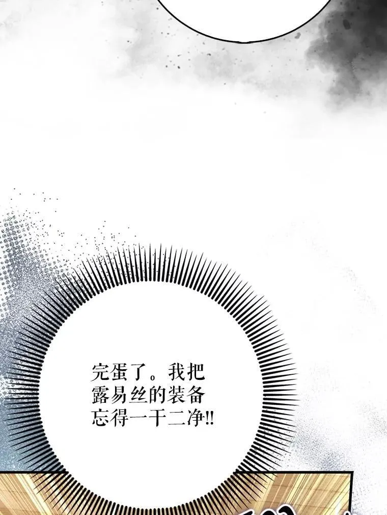 75.拍摄电影33