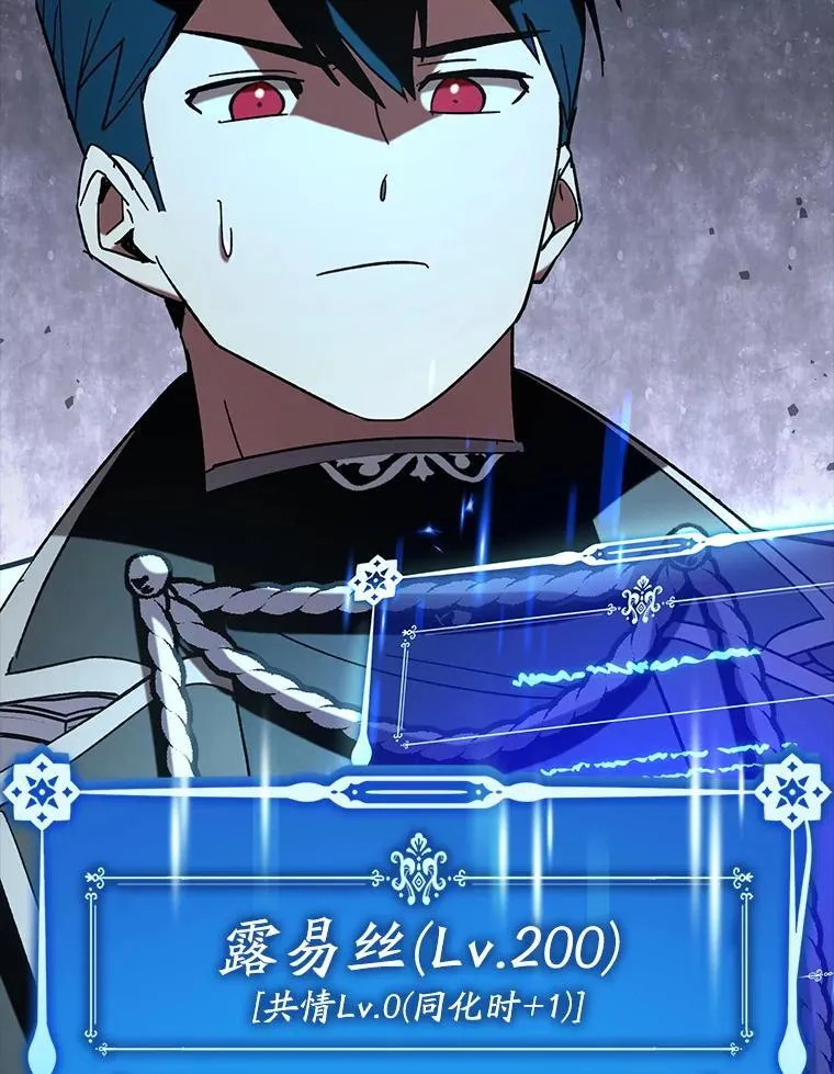 83.正面突破24
