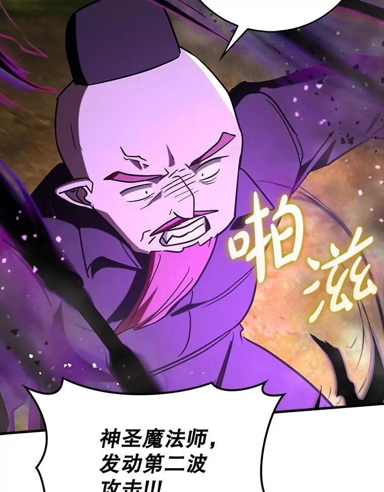 83.正面突破127