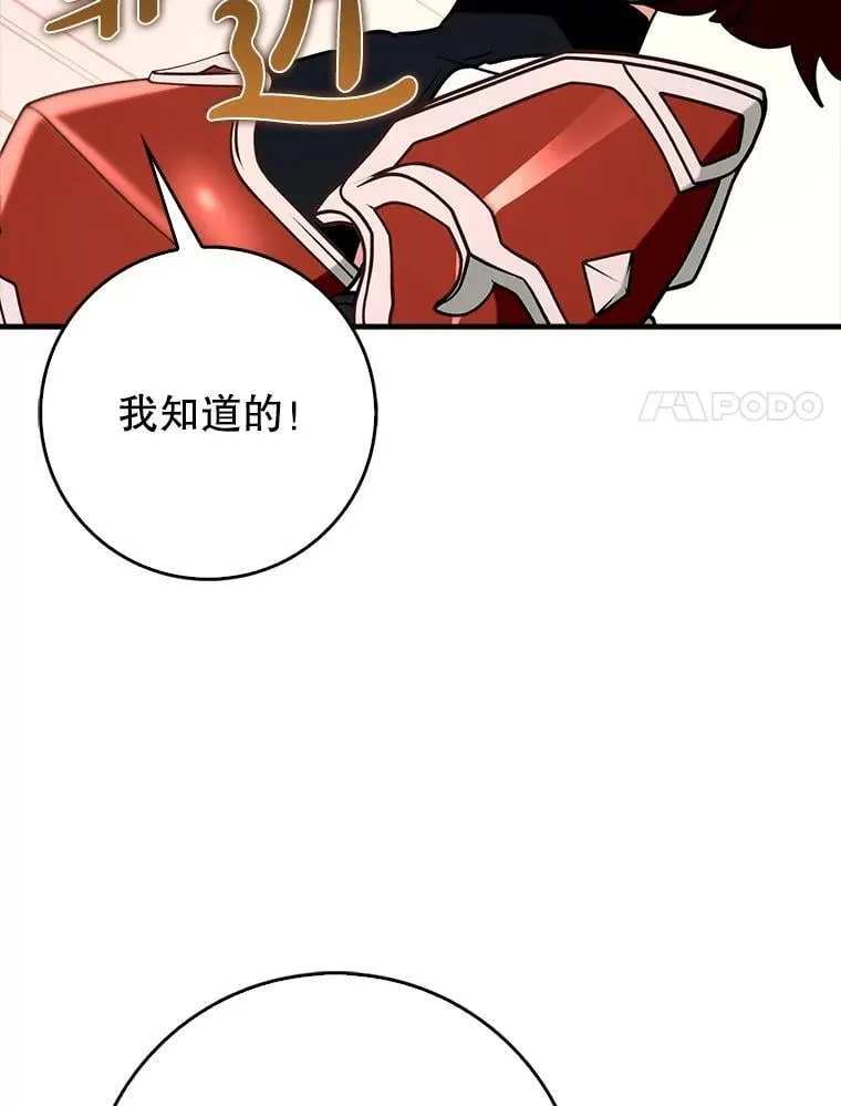 77.两组并行46