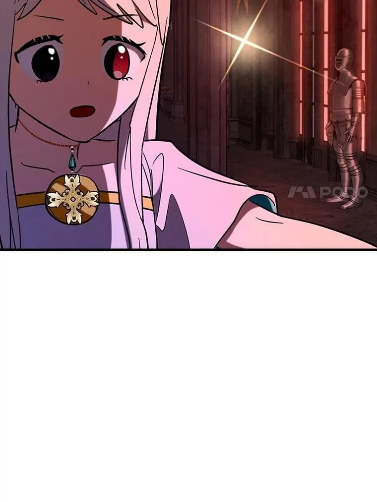 78.支线剧情6