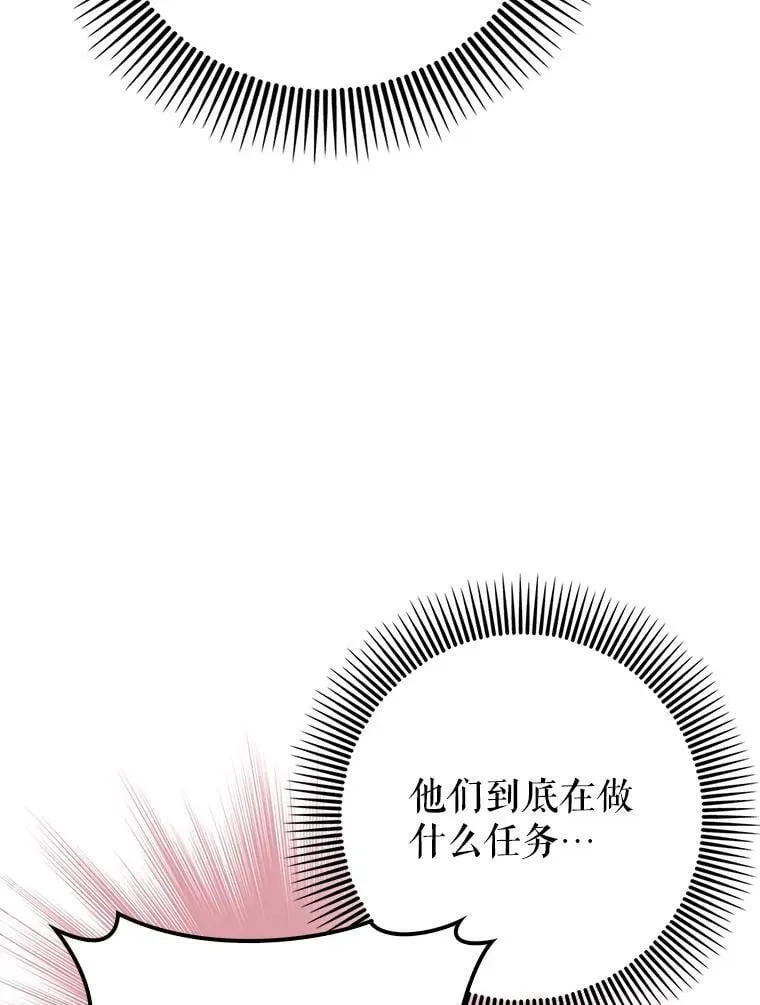 84.逃跑112