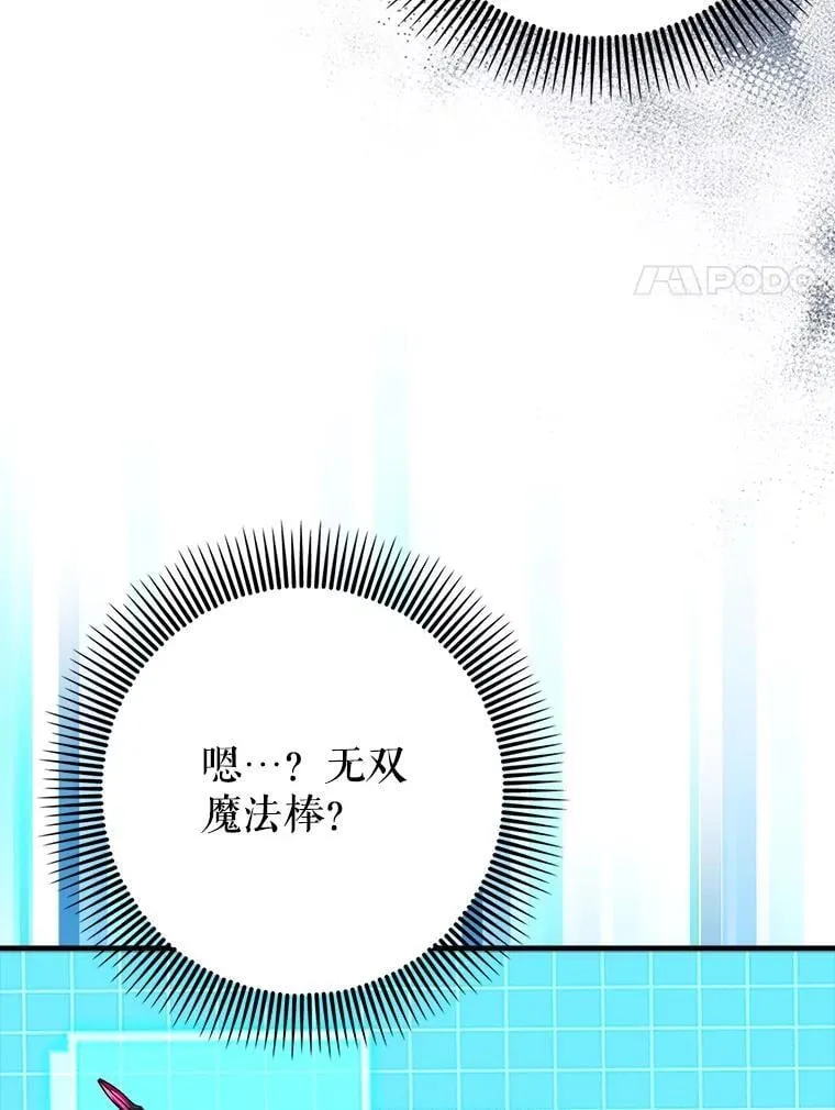 75.拍摄电影35