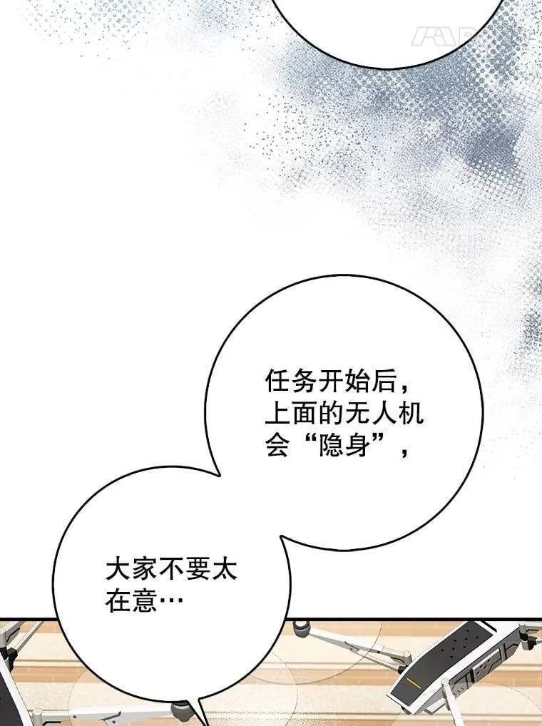 75.拍摄电影91