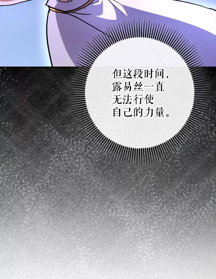 83.正面突破28