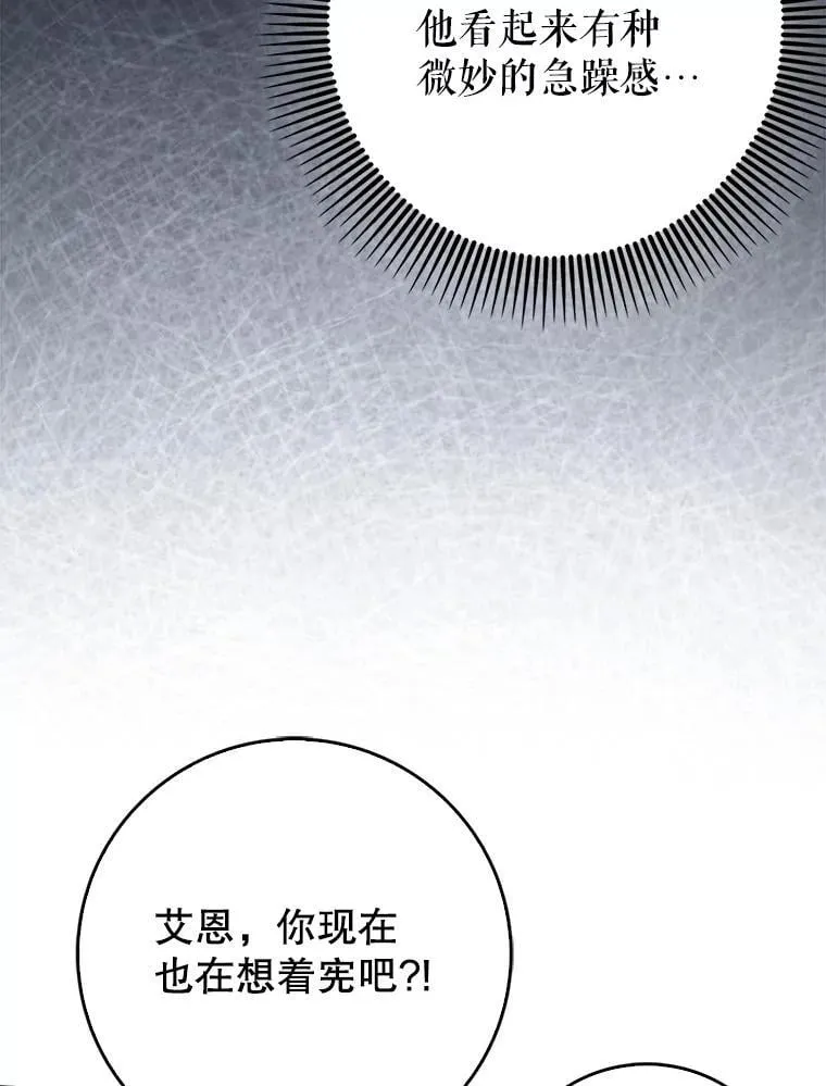 77.两组并行44
