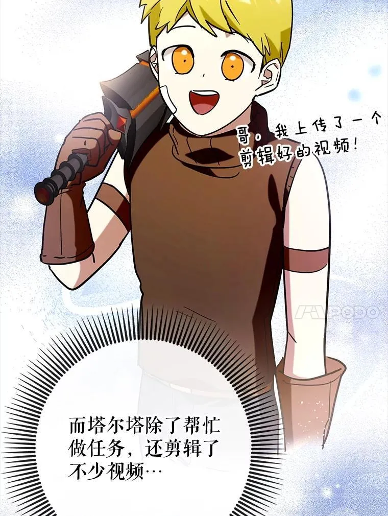 75.拍摄电影25