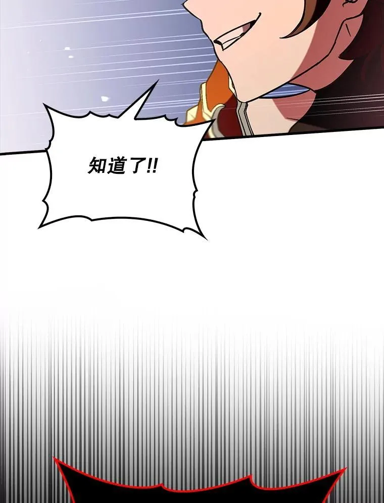 77.两组并行97