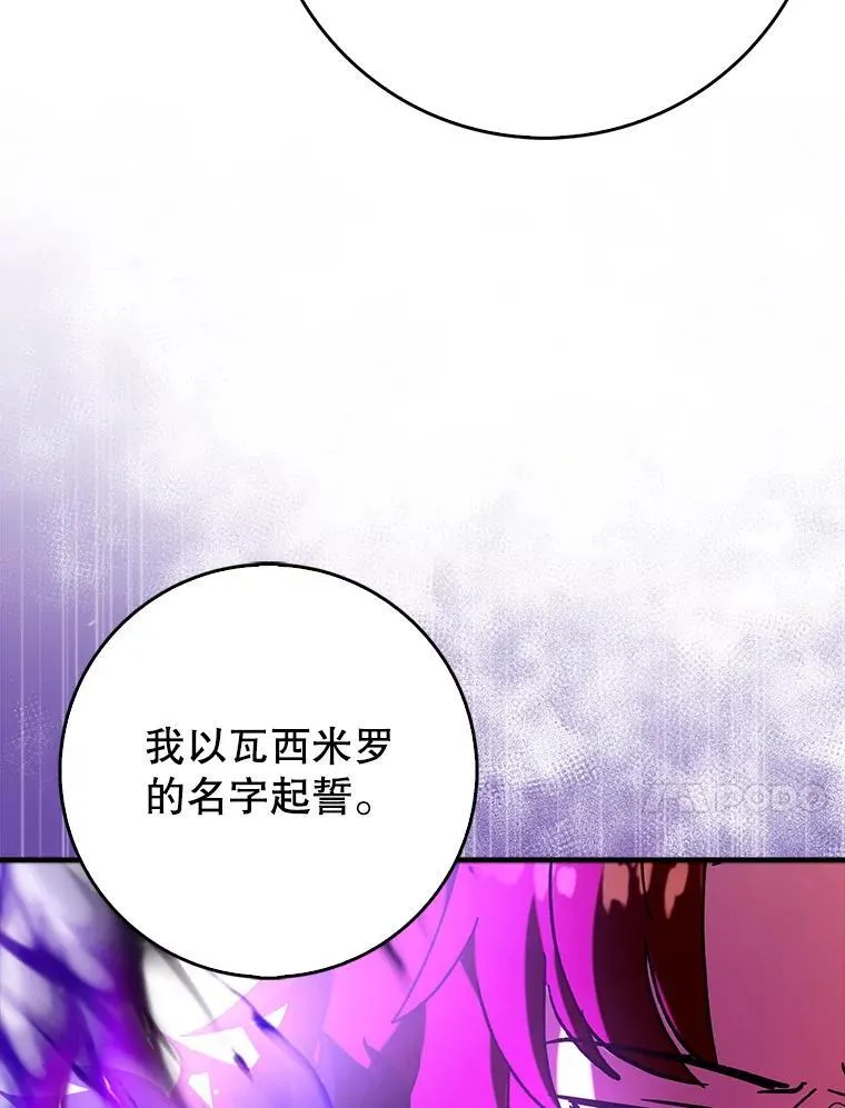 75.拍摄电影113