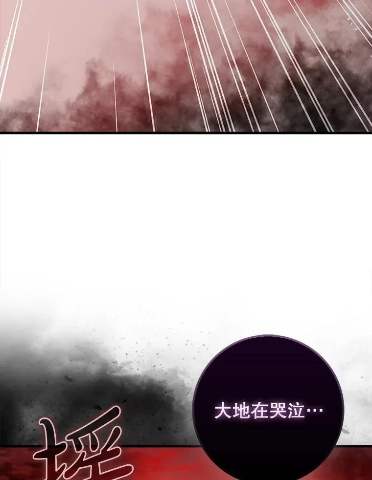 82.得知身份113