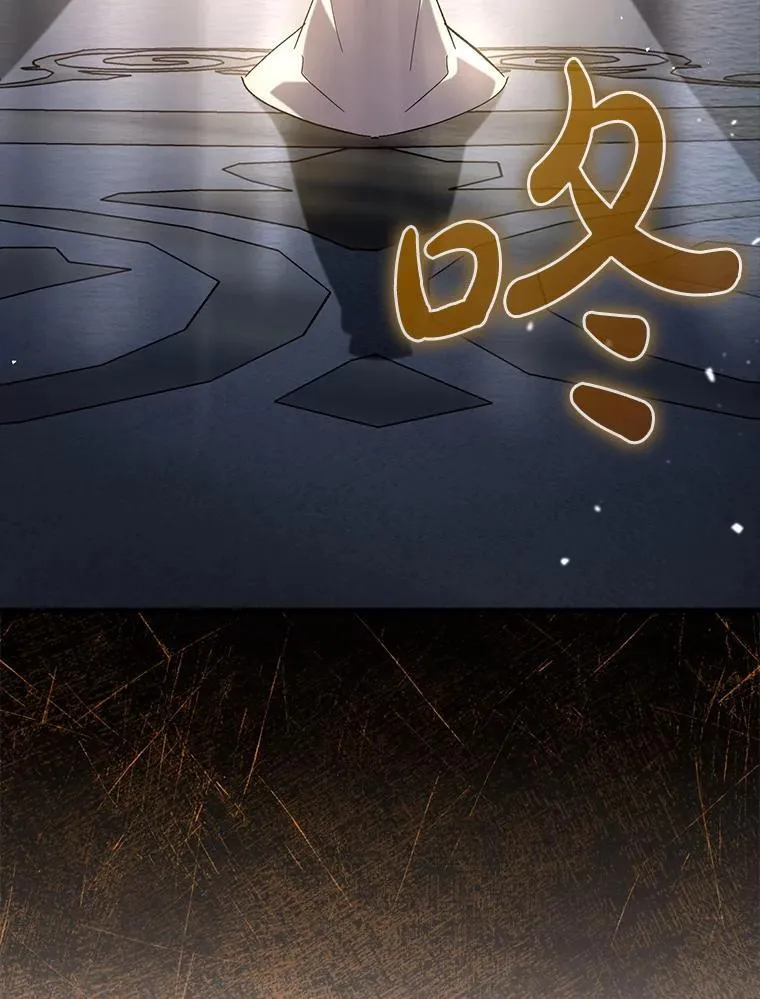 78.支线剧情129