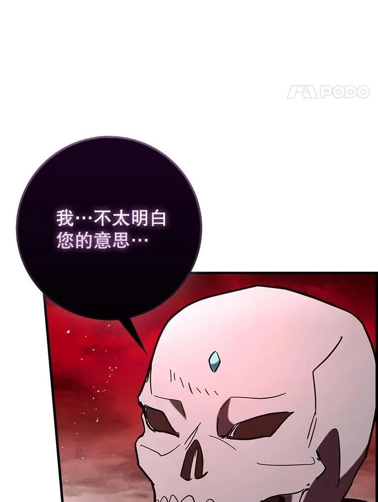 83.正面突破3